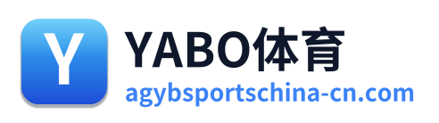 YABO体育 Logo